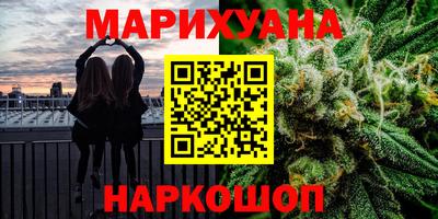 меф Кингисепп
