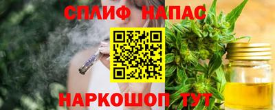 ешки Кинель