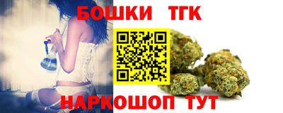 меф Кингисепп