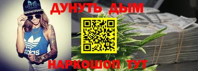 ешки Кинель