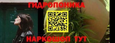 ешки Кинель