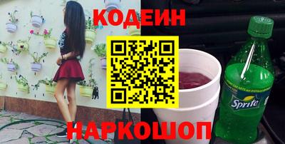 ешки Кинель