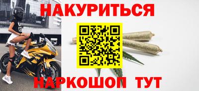 ешки Кинель