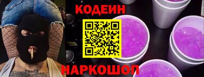 ешки Кинель