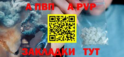 ешки Кинель