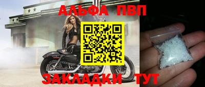 меф Кингисепп