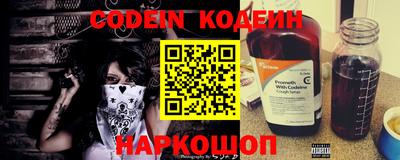 меф Кингисепп