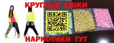 сатива Кимры