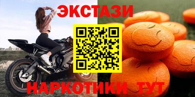 ешки Кинель
