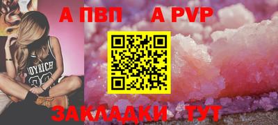 сатива Кимры