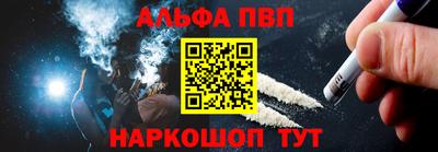 сатива Кимры
