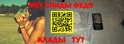 ешки Кинель