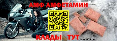 сатива Кимры