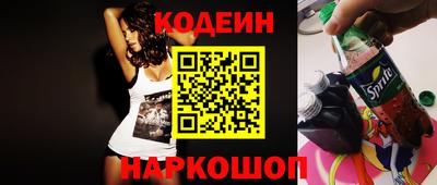 меф Кингисепп