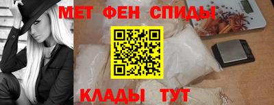 ешки Кинель