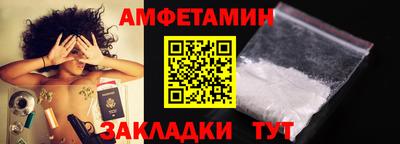 меф Кингисепп