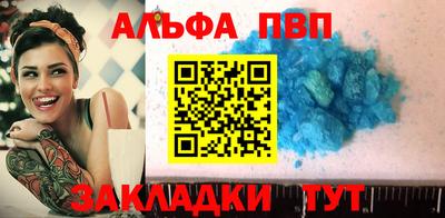 меф Кингисепп