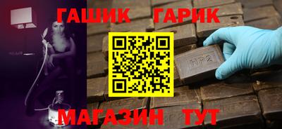 сатива Кимры