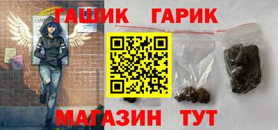 ешки Кинель