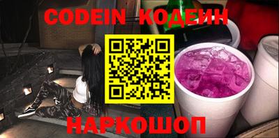 меф Кингисепп