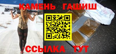 ешки Кинель