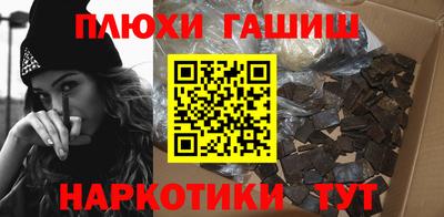 сатива Кимры