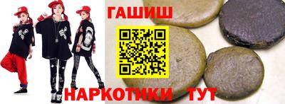сатива Кимры