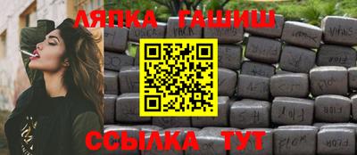 сатива Кимры