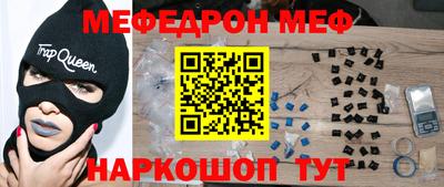 сатива Кимры