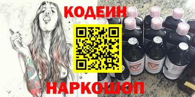меф Кингисепп