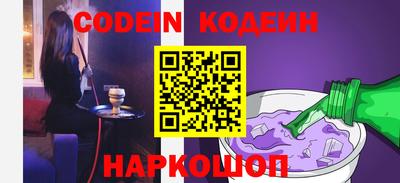 меф Кингисепп