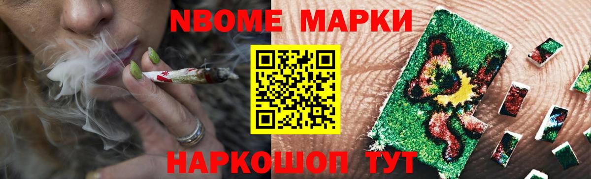 ЛСД экстази кислота  LSD-25 экстази ecstasy  Вход с VPN  ссылка на мегу рабочий сайт  Подольск 