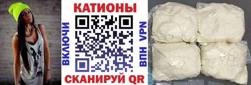 сколько стоит  Подольск  кракен сайт  Мефедрон mephedrone 