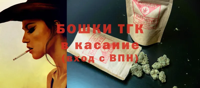 Каннабис OG Kush  наркотики  Подольск 